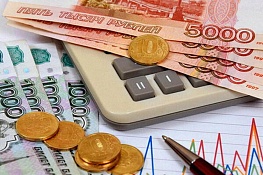 Исполнение бюджета города Курска за 1 полугодие 2023 года